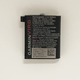 Garmin bike camera battery
