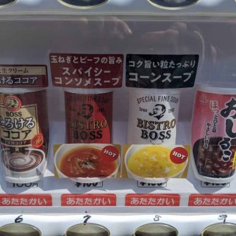 Convenience store food in Japan